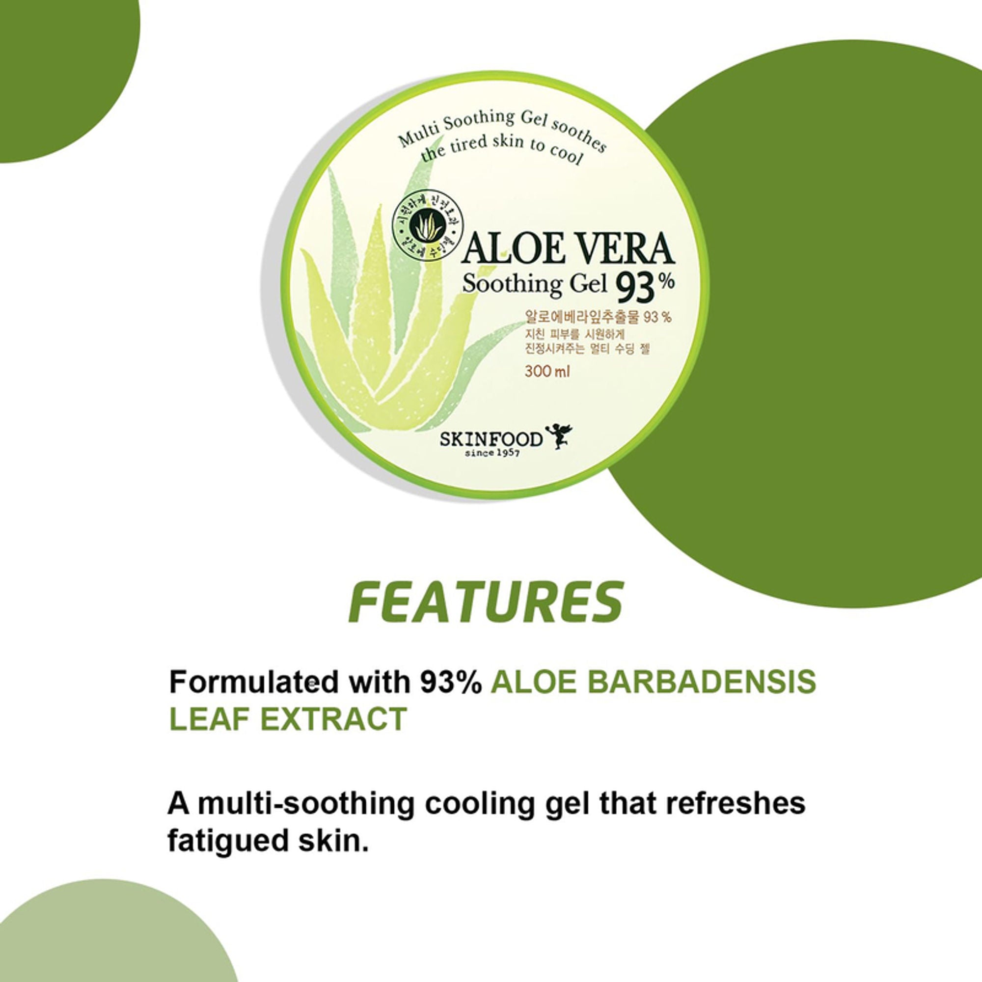 Skinfood Aloe Vera 93% Soothing Gel