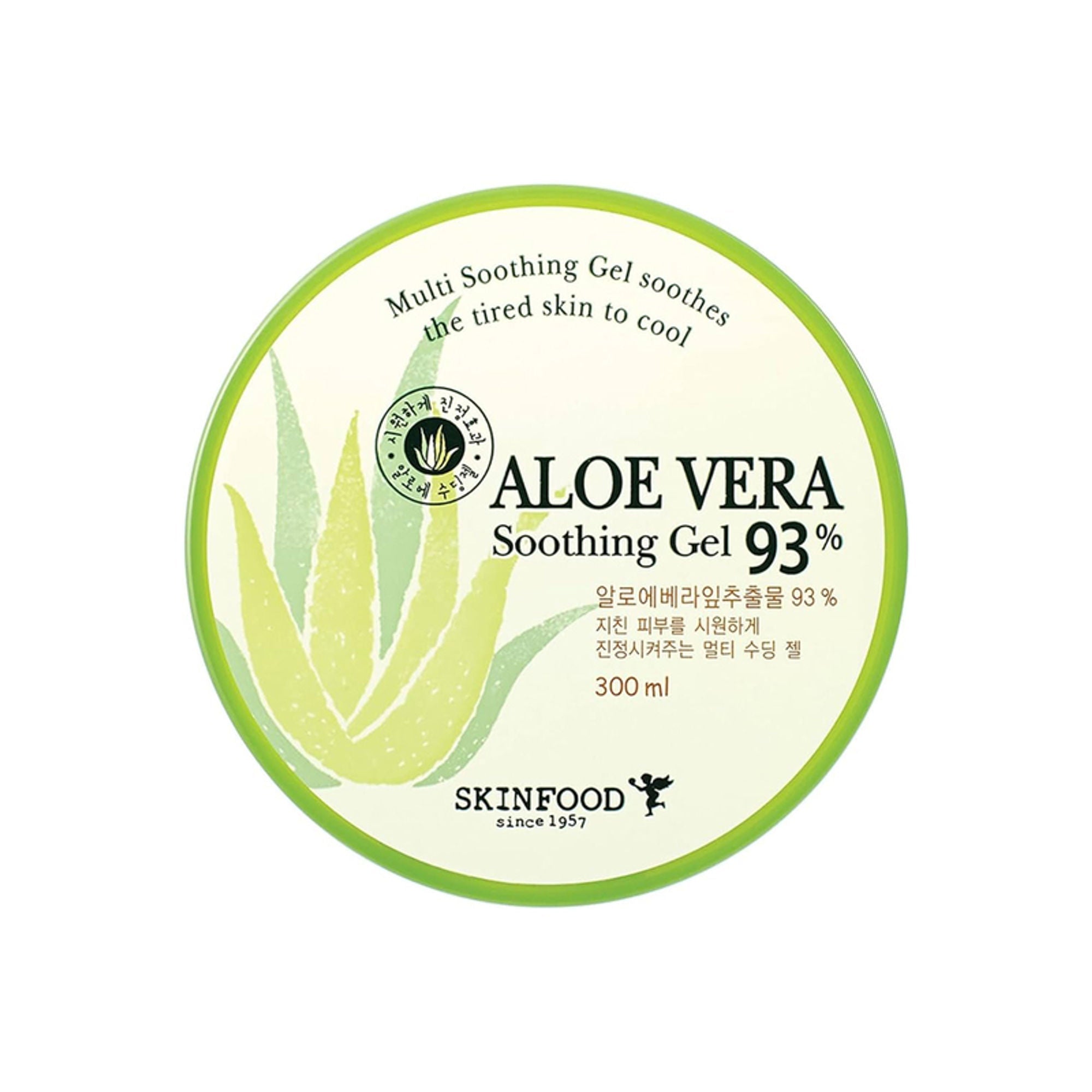 Skinfood Aloe Vera 93% Soothing Gel