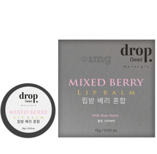 Drop Dead Naturals Mixed Berry Lip Balm - 15GM