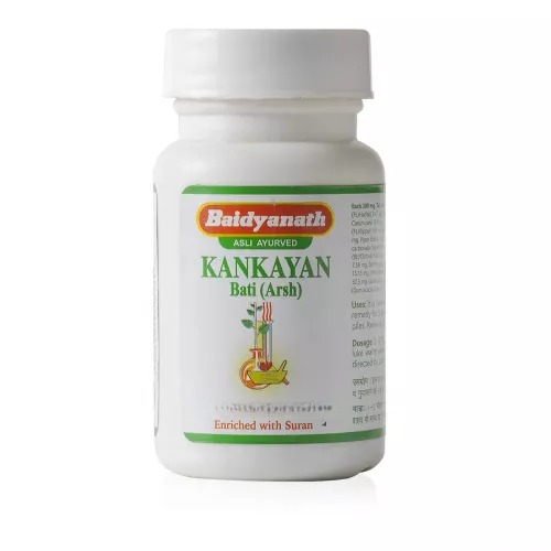 Baidyanath Jhansi Kankayan Bati (Arsh)