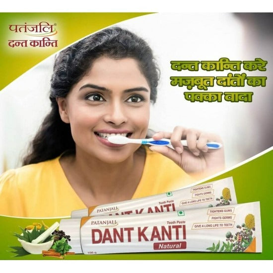 Patanjali Dant Kanti Advanced 100 gm