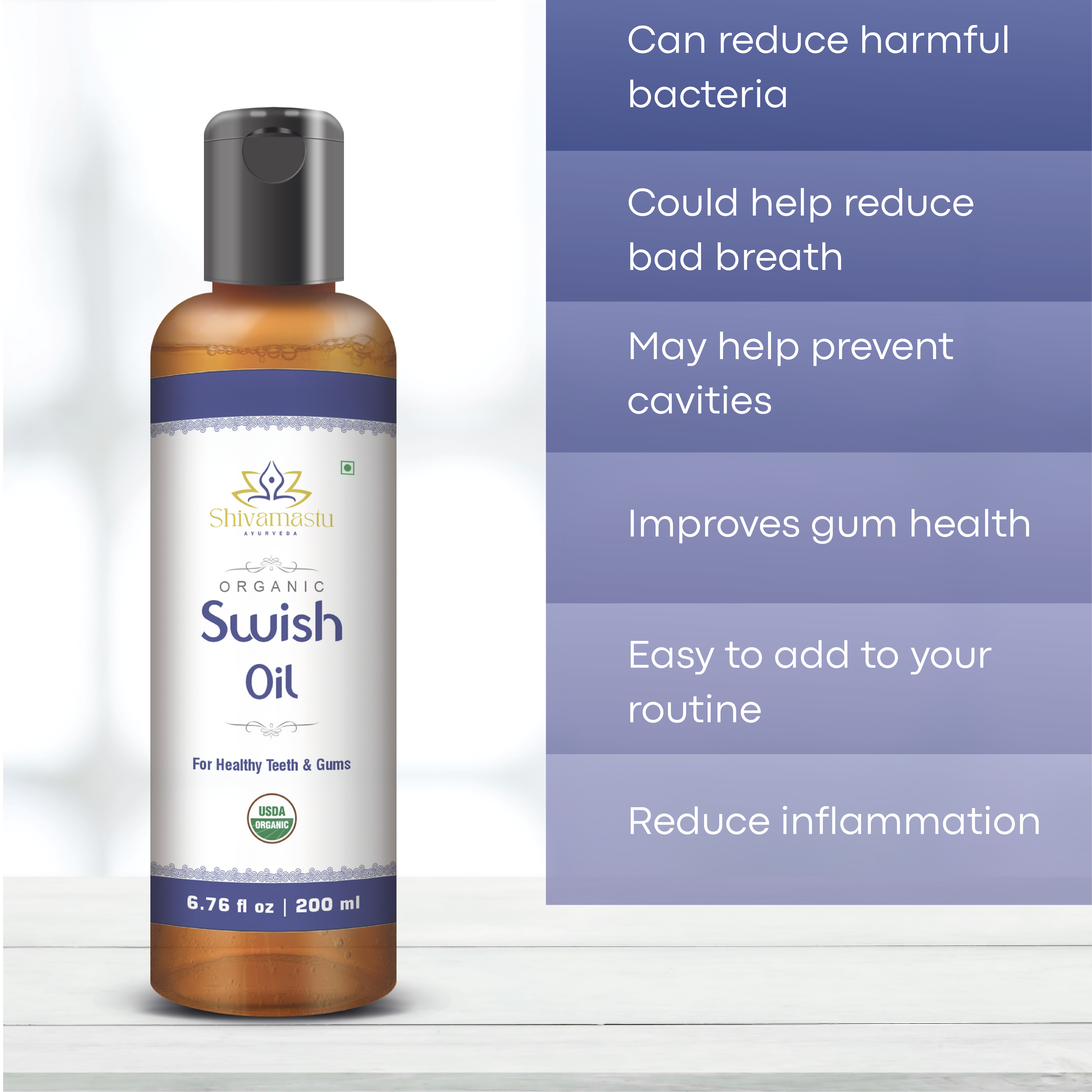 Shivamastu Ayurveda Organic Swish Oil