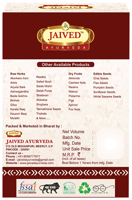 Jaived Ayurveda Shitavari Powder