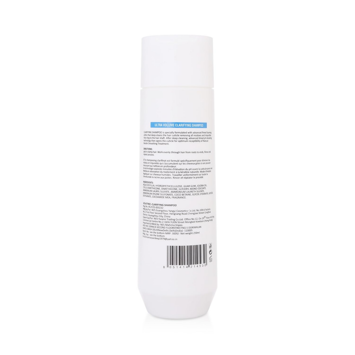 Velvetree Ultra Volume Clarifying Shampoo