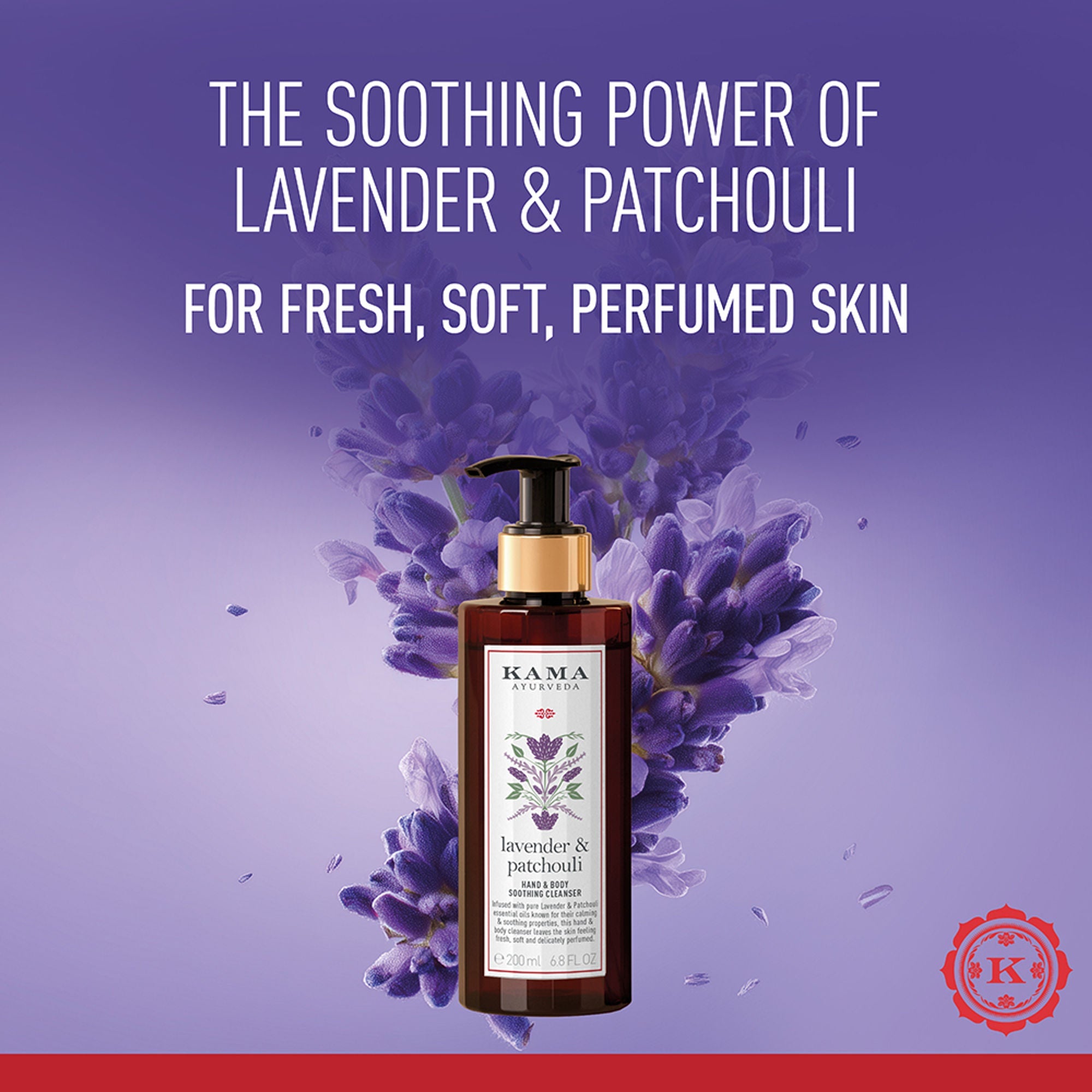 Kama Ayurveda Lavender & Patchouli Calming & Refreshing with Paraben Free Body Cleanser