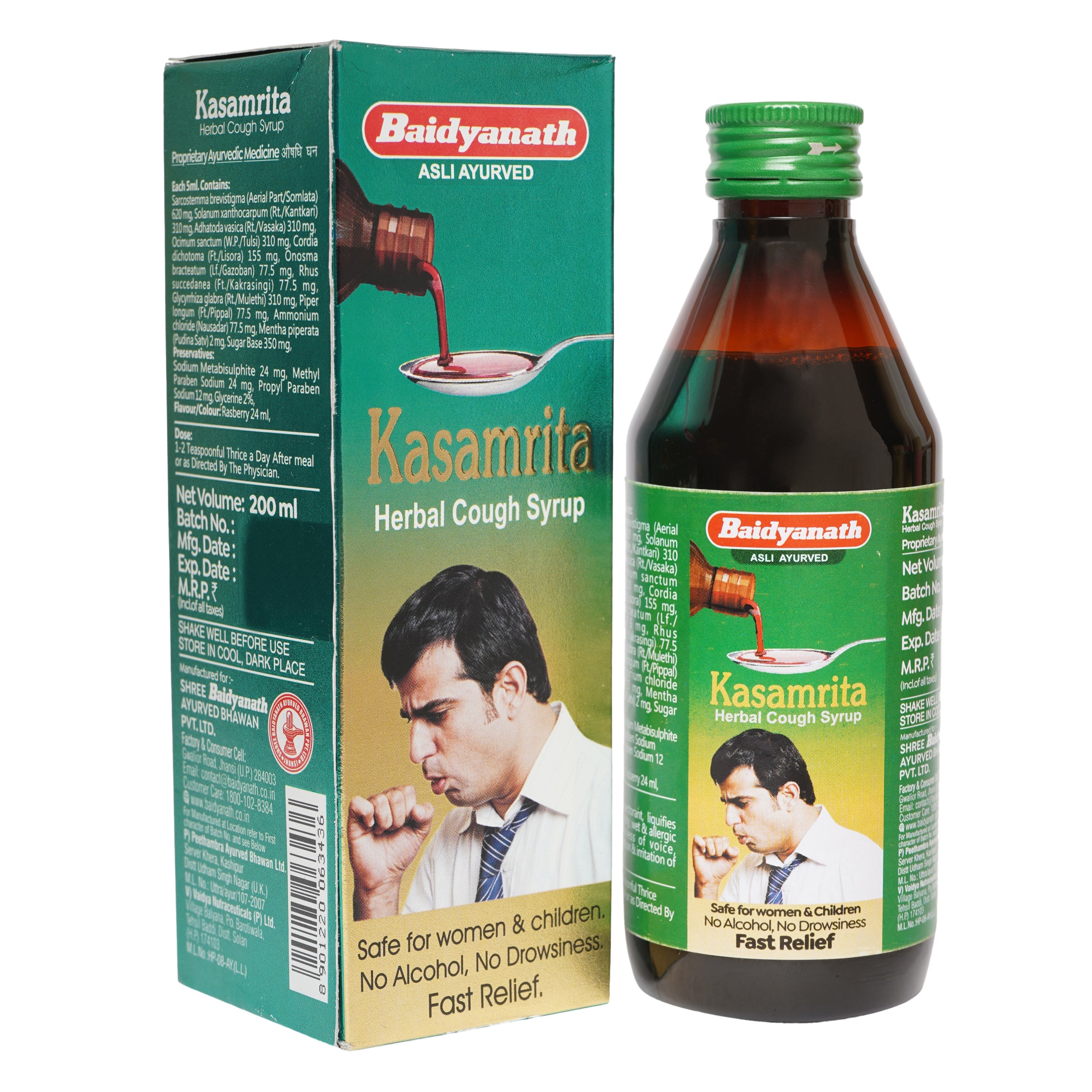 Kasamrit Herbal - Image 1