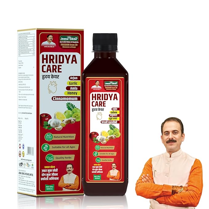 Jeena Sikho Hridya Care Juice
