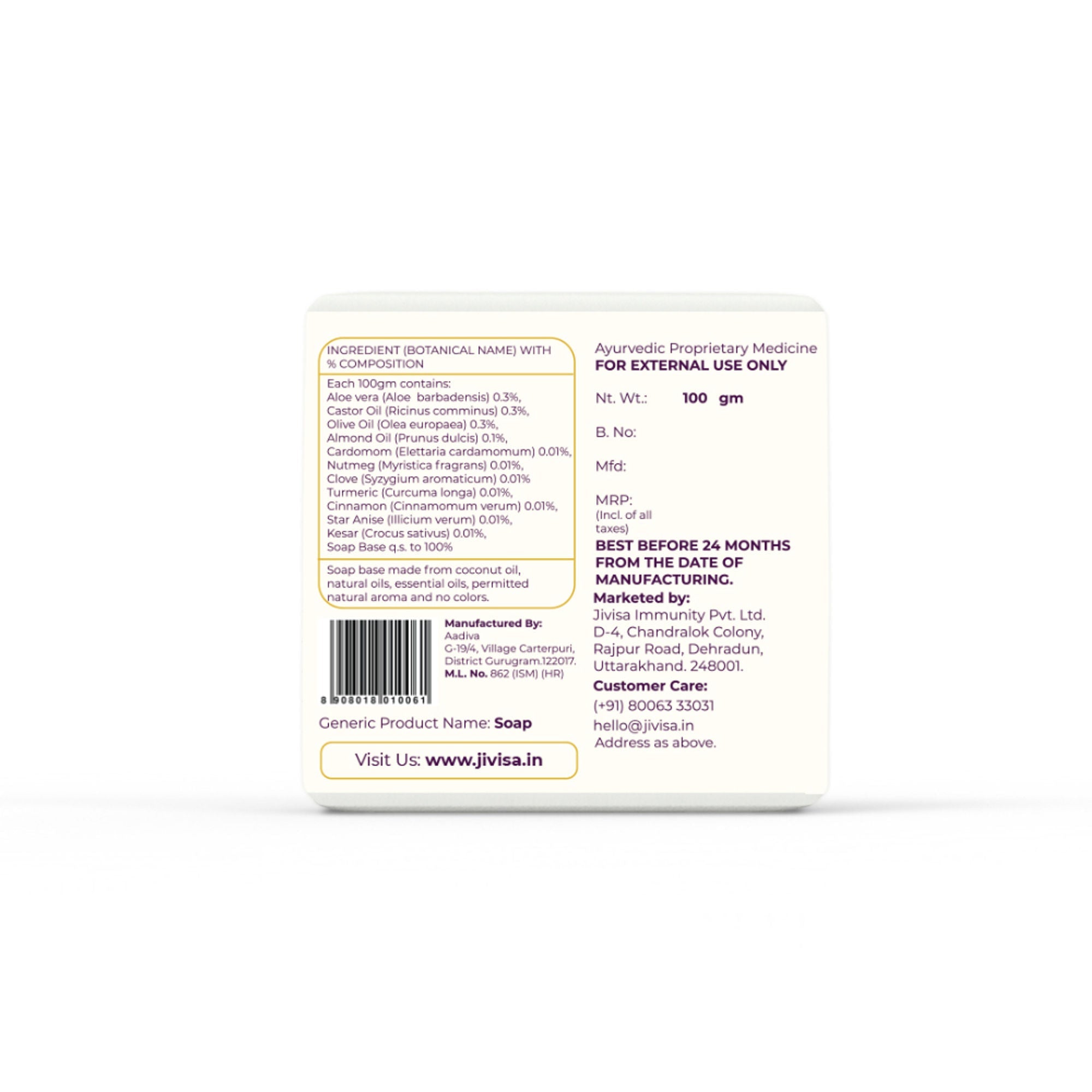 JiViSa Seven Spice Handcrafted Ayurvedic Soap