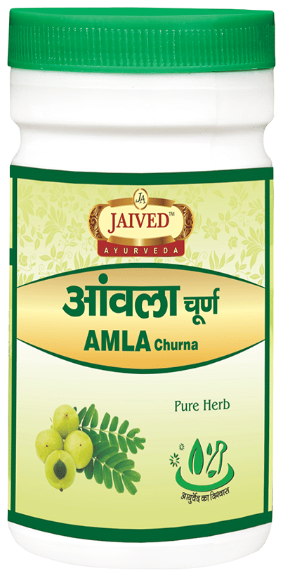 Jaived Ayurveda Amla Churna