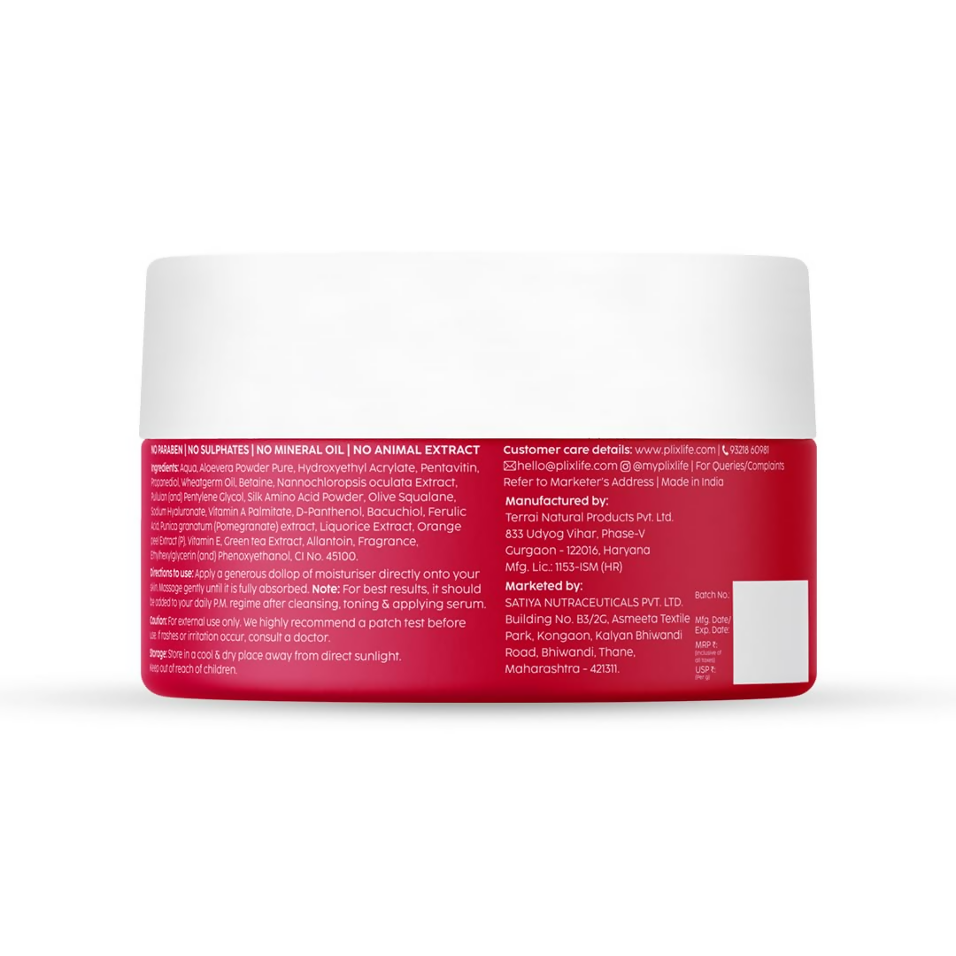 PLIX The Plant Fix Pomegranate 1% Retinol & 1% Bakuchi Oil Anti Ageing Night Cream