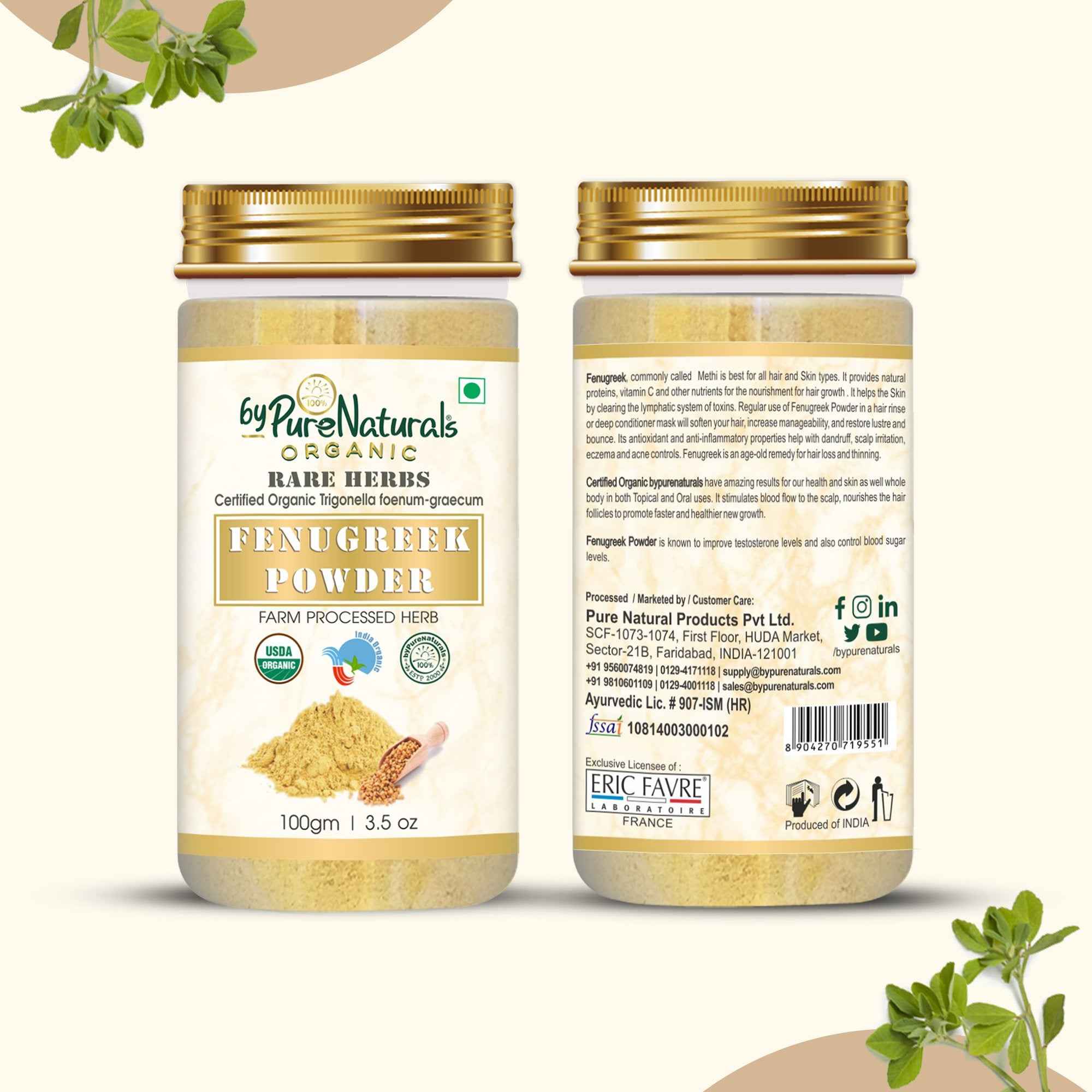 byPureNaturals Organic Fenugreek Powder