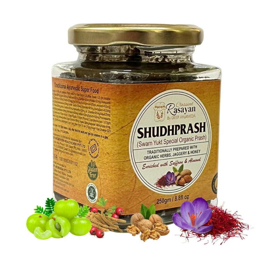 Deep Ayurveda Shudhprash Real Organic Chaywanprash