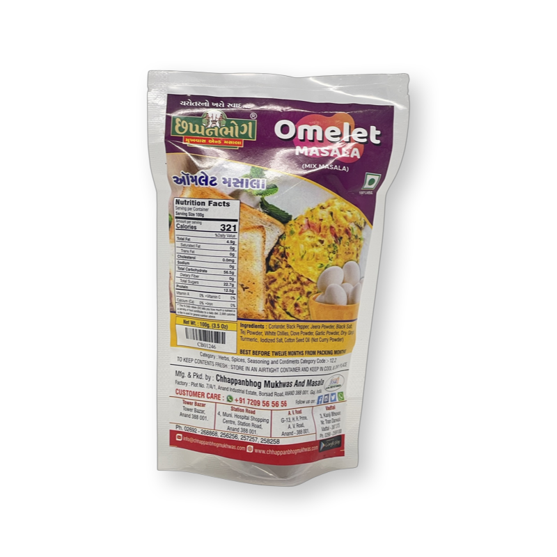 Chhappan Bhog Omelet Masala 100g