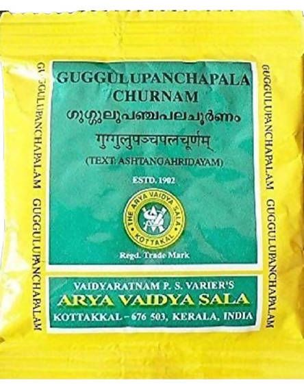 Kottakkal Arya Vaidyasala Guggulu Panchapala Churnam