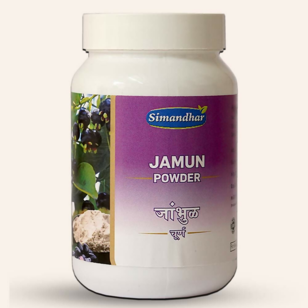 Simandhar Jamun Powder