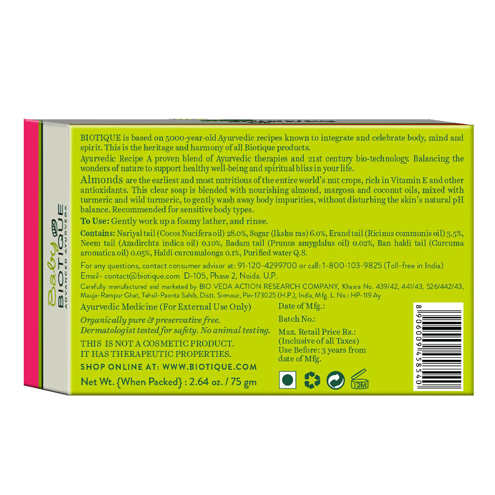 Biotique Disney Princess Almond Nourishing Soap