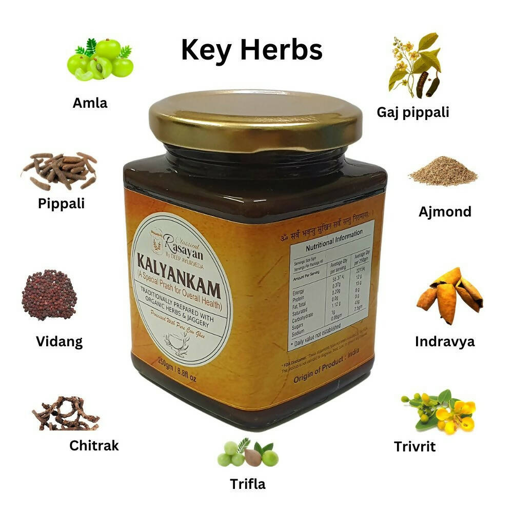 Deep Ayurveda Kalyankam Special Prash for Children