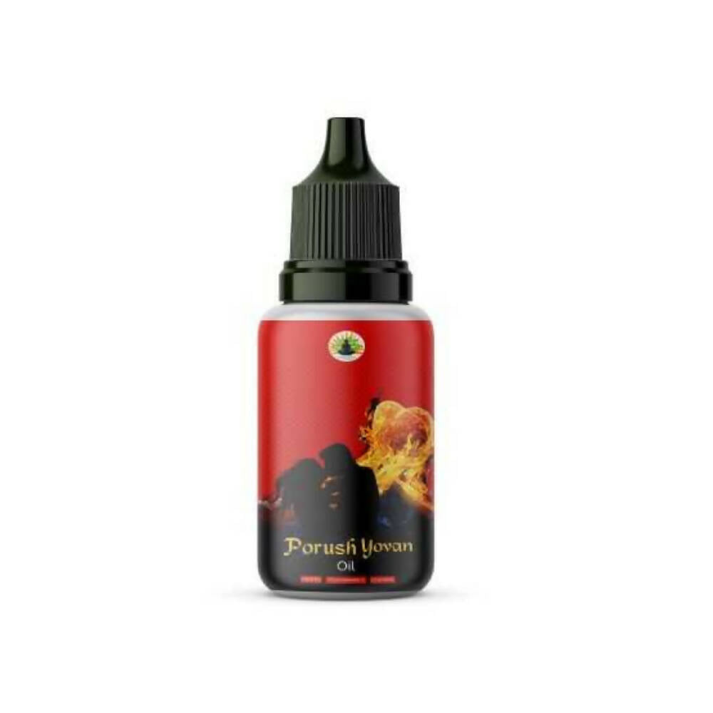 Divya Shree Porush Yovan Oil