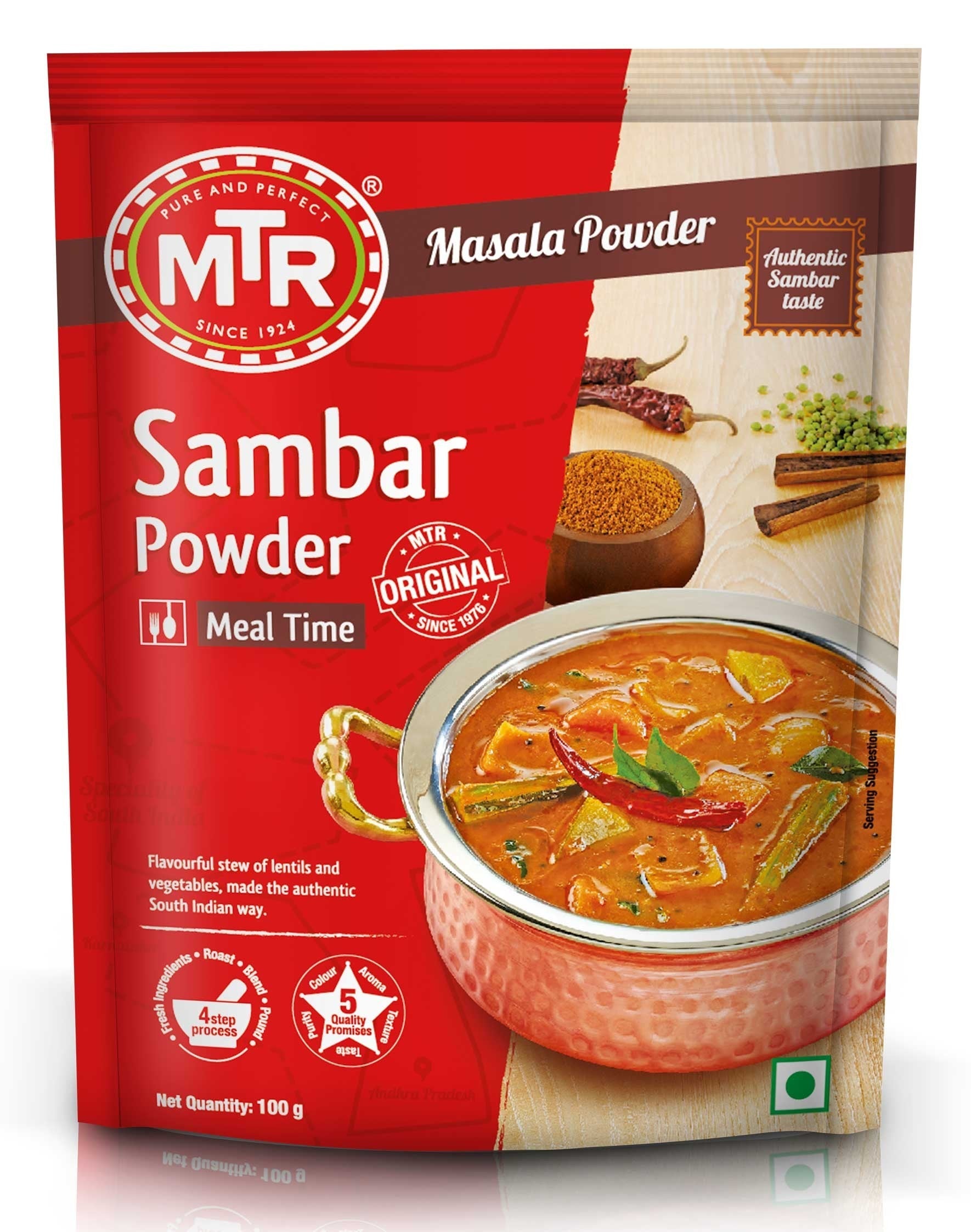MTR Sambar Powder 200gm