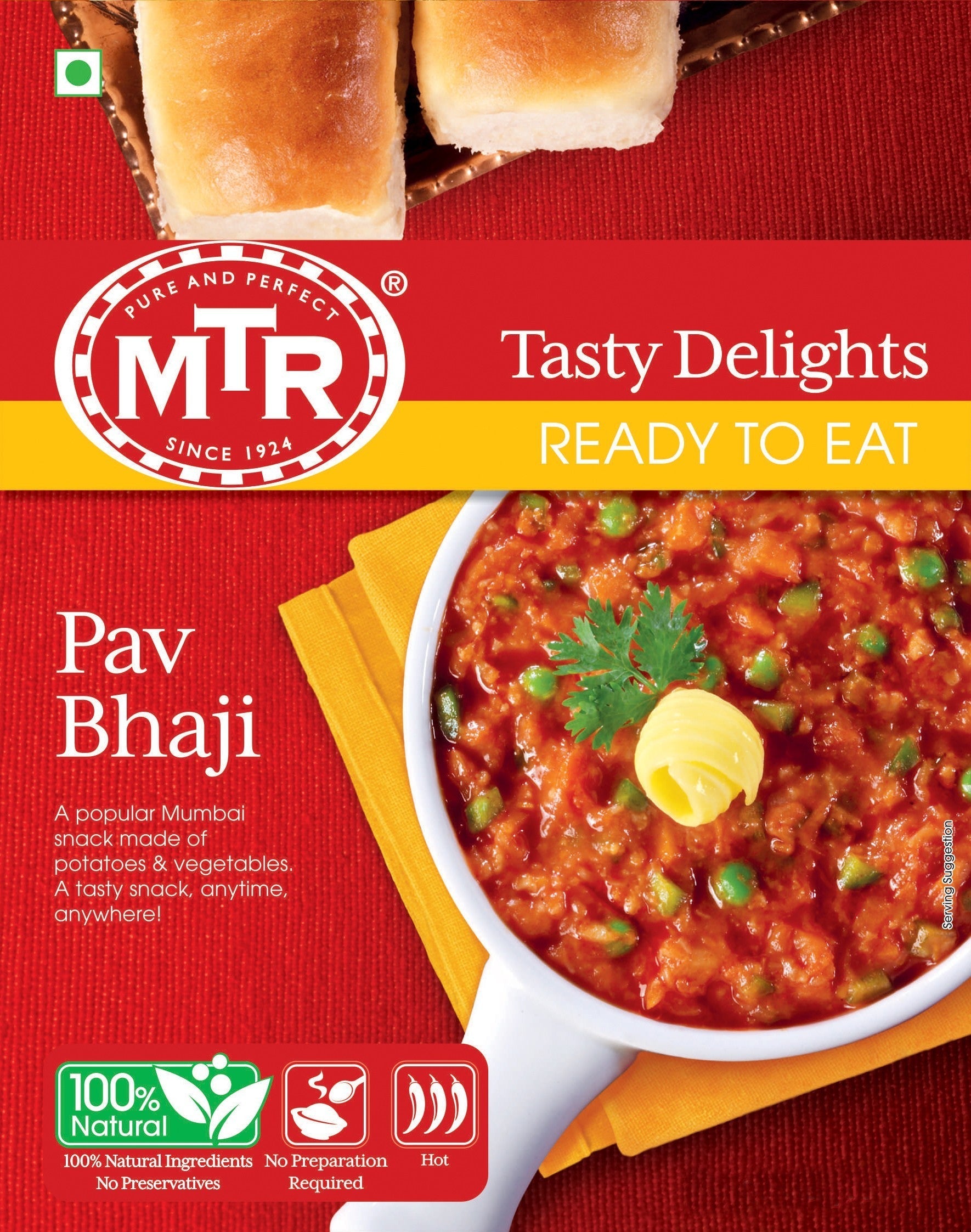 Mtr Pav bhaji 300g