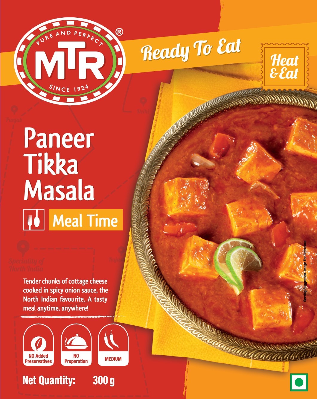 MTR Paneer Tikka masala 300g