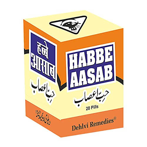 Dehlvi Habbe Aasab (20 pills)