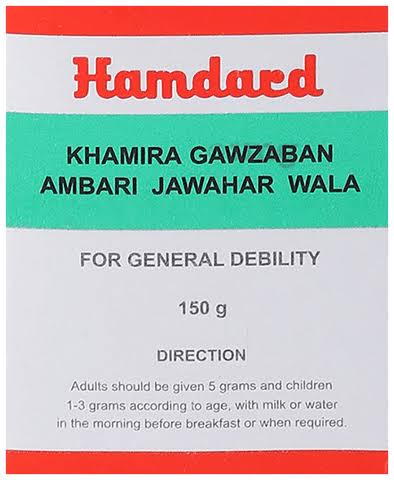 Hamdard Khamira Gawzaban Ambari Jawahar Wala