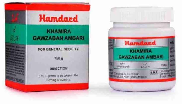 Hamdard Khamira Gawzaban Ambari Jawahar Wala