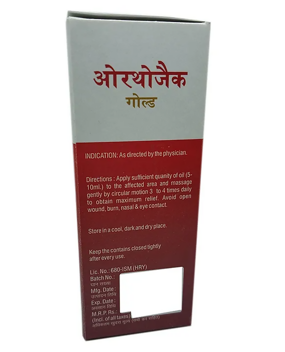 Elzac Herbals Orthozac Gold