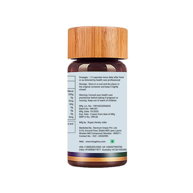 Biogetica Neem Blood Purifying Anti