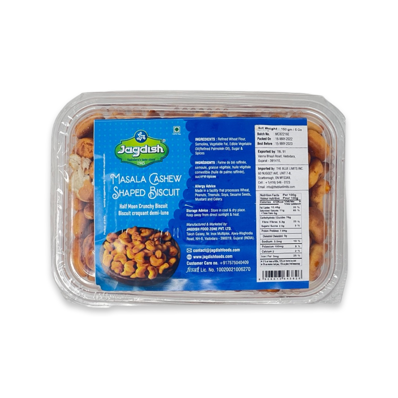 Jagdish Masala Cashew Biscuit 150g