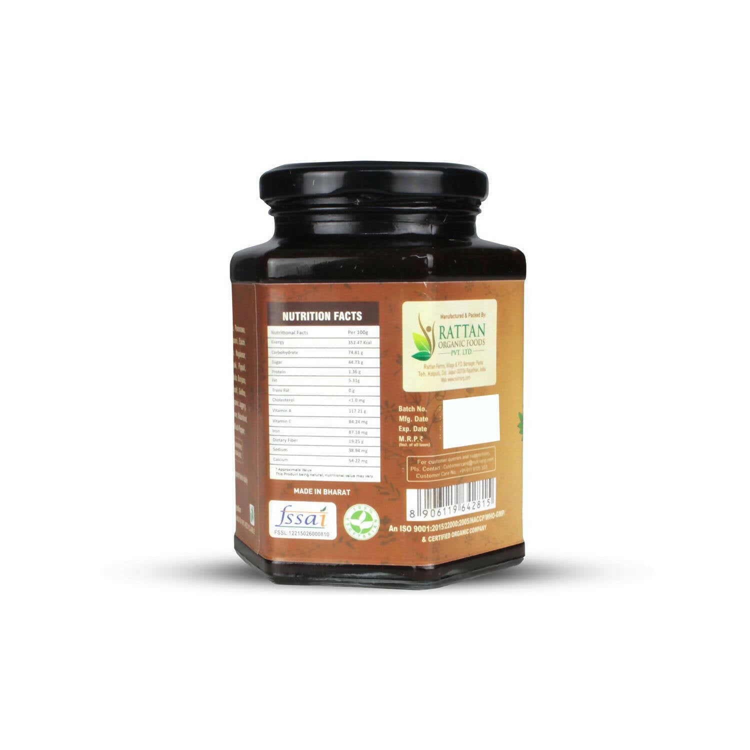 Nutriorg Vedic Chyawanprash with Jaggery