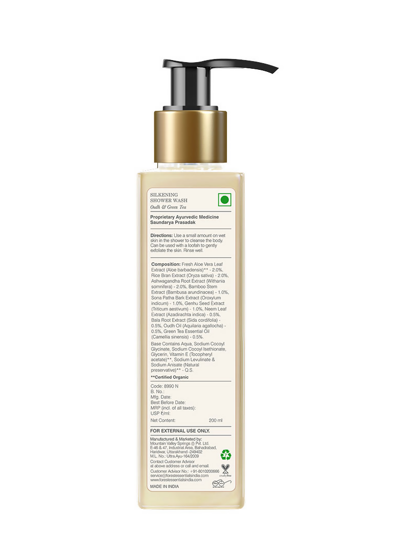 Forest Essentials Silkening Shower Wash Oudh & Green Tea