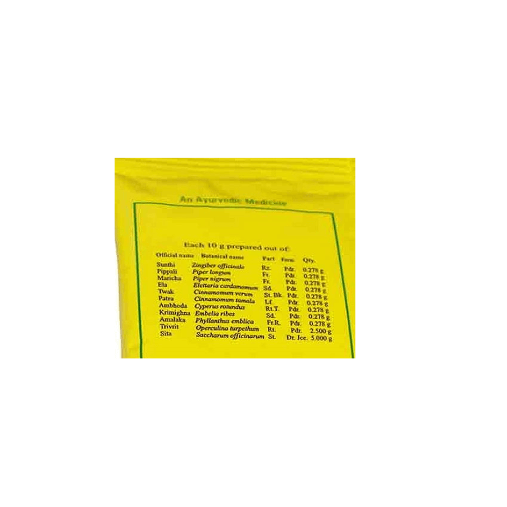 Kottakkal Arya Vaidyasala Avipathi Churnam