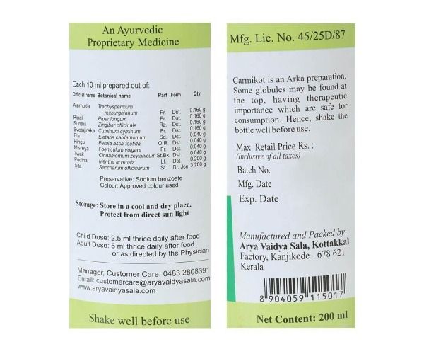 Kottakkal Arya Vaidyasala Carmikot