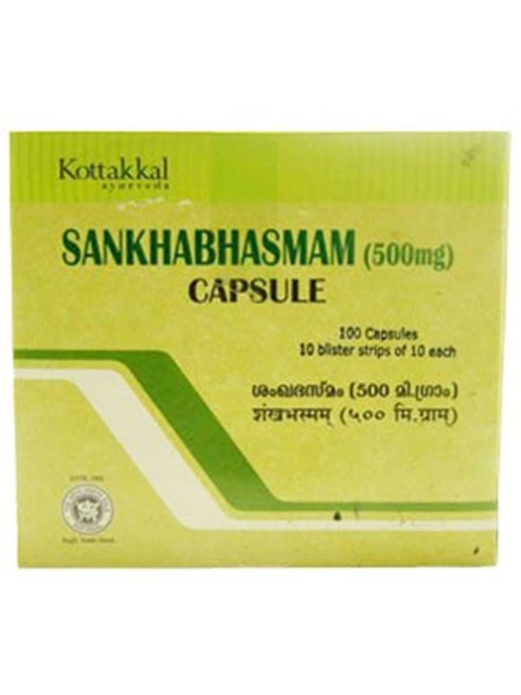 Kottakkal Arya Vaidyasala Sankha Bhasmam Capsules