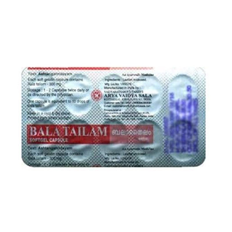 Kottakkal Arya Vaidyasala Bala Tailam Soft Gel Capsules