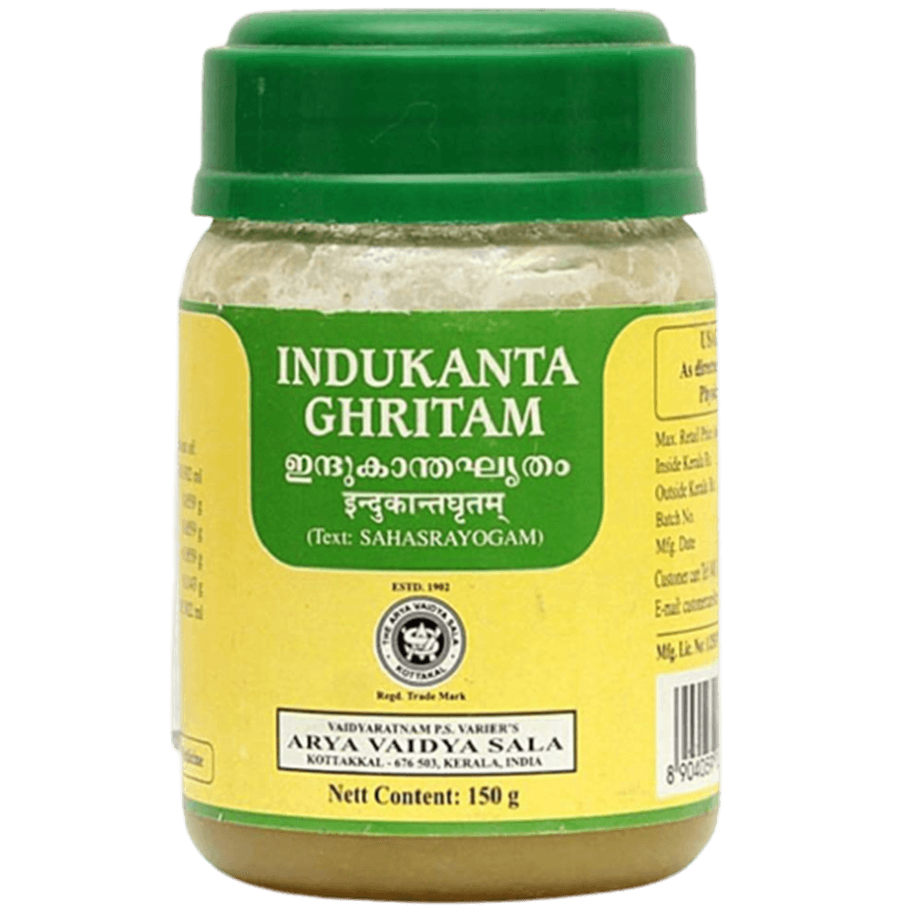 Kottakkal Arya Vaidyasala Indukanta Ghritam