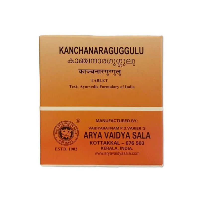 Kottakkal Arya Vaidyasala Kanchanara Guggulu