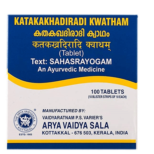 Kottakkal Arya Vaidyasala Katakakhadiradi Kwatham Tablets