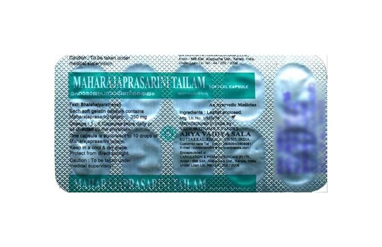 Kottakkal Arya Vaidyasala Maharajaprasarani Tailam Soft Gel Capsules