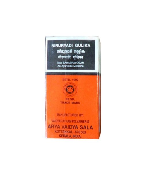 Kottakkal Arya Vaidyasala Niruryadi Gulika