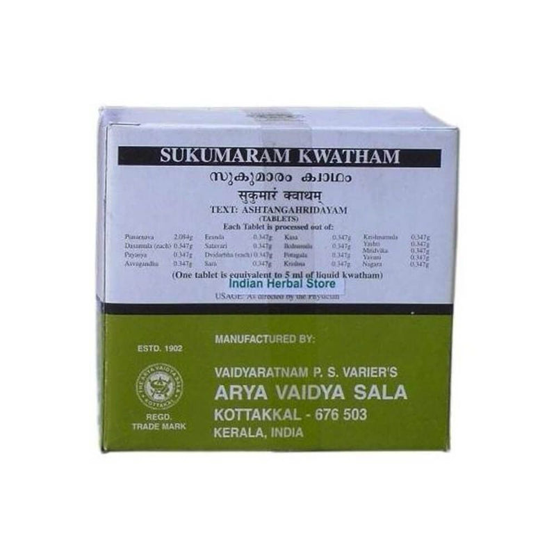 Kottakkal Arya Vaidyasala Sukumaram Kwatham Tablets