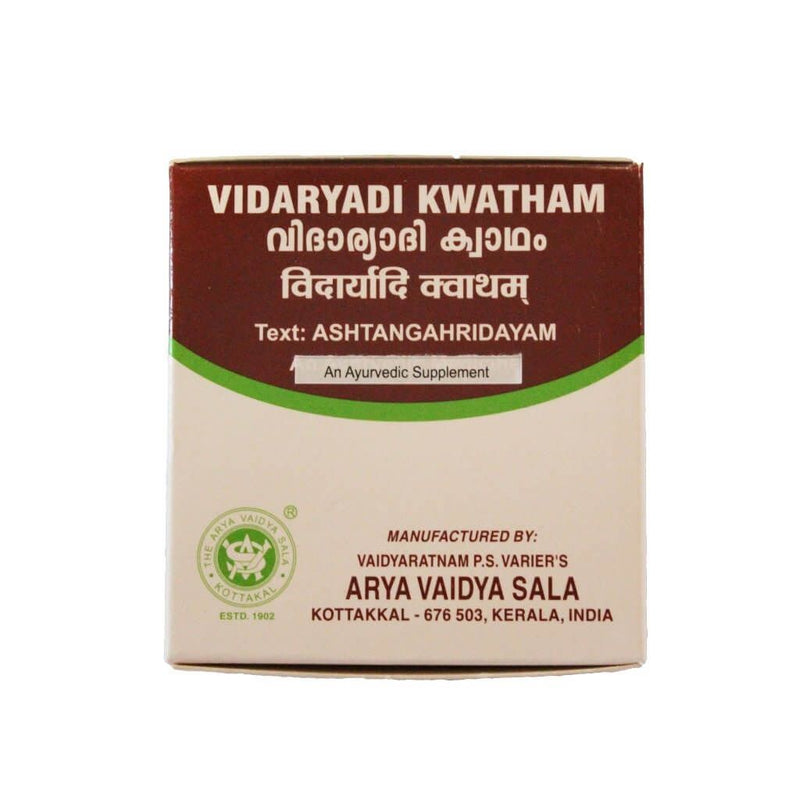 Kottakkal Arya Vaidyasala Vidaryadi Kwatham