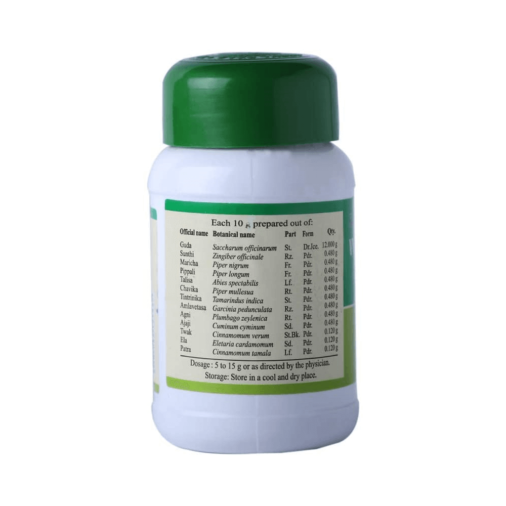 Kottakkal Arya Vaidyasala Vyoshadi Vatakam