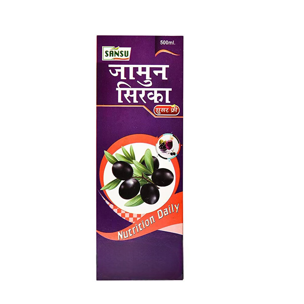 Sansu Jamun Vinegar (Sugar Free)