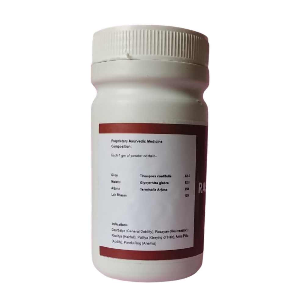 Ath Ayurdhamah Rasayan Loh Powder