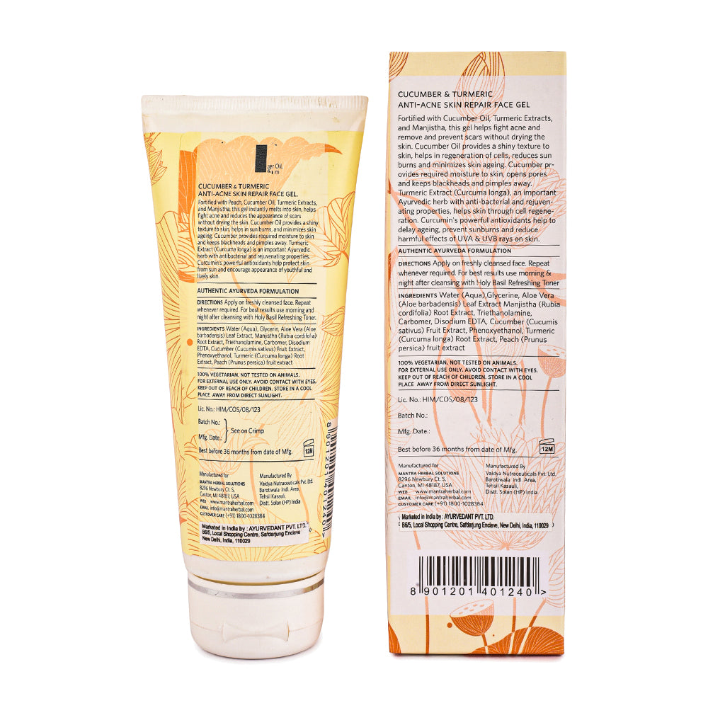 Cucumber Turmeric Anti Acne Skin Repair Face Gel - Image 9