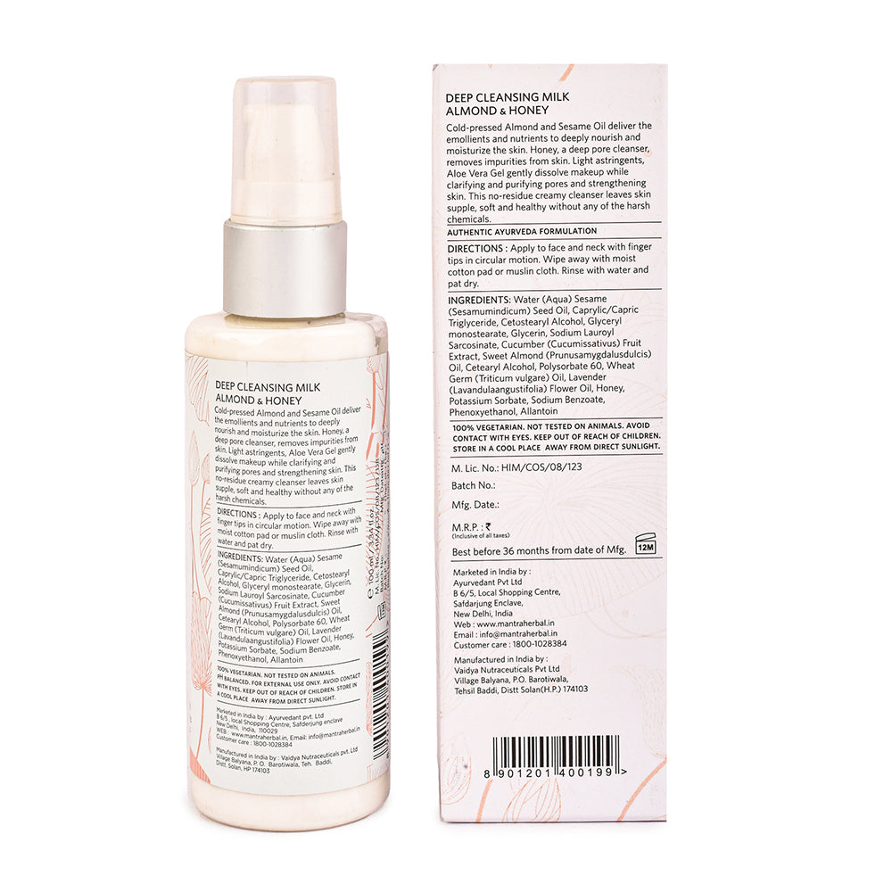 Deep Cleansing Milk Almond And Honey - Image 8