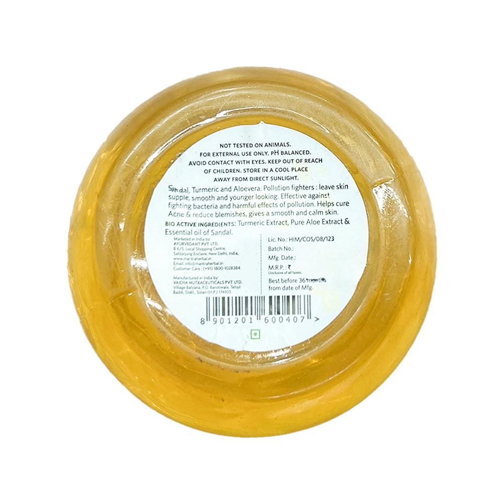 Face Gel Pollution Defense Spf Sandal Turmeric Pure Aloe - Image 9